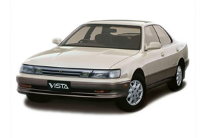 Запчасти для Toyota Vista Vista