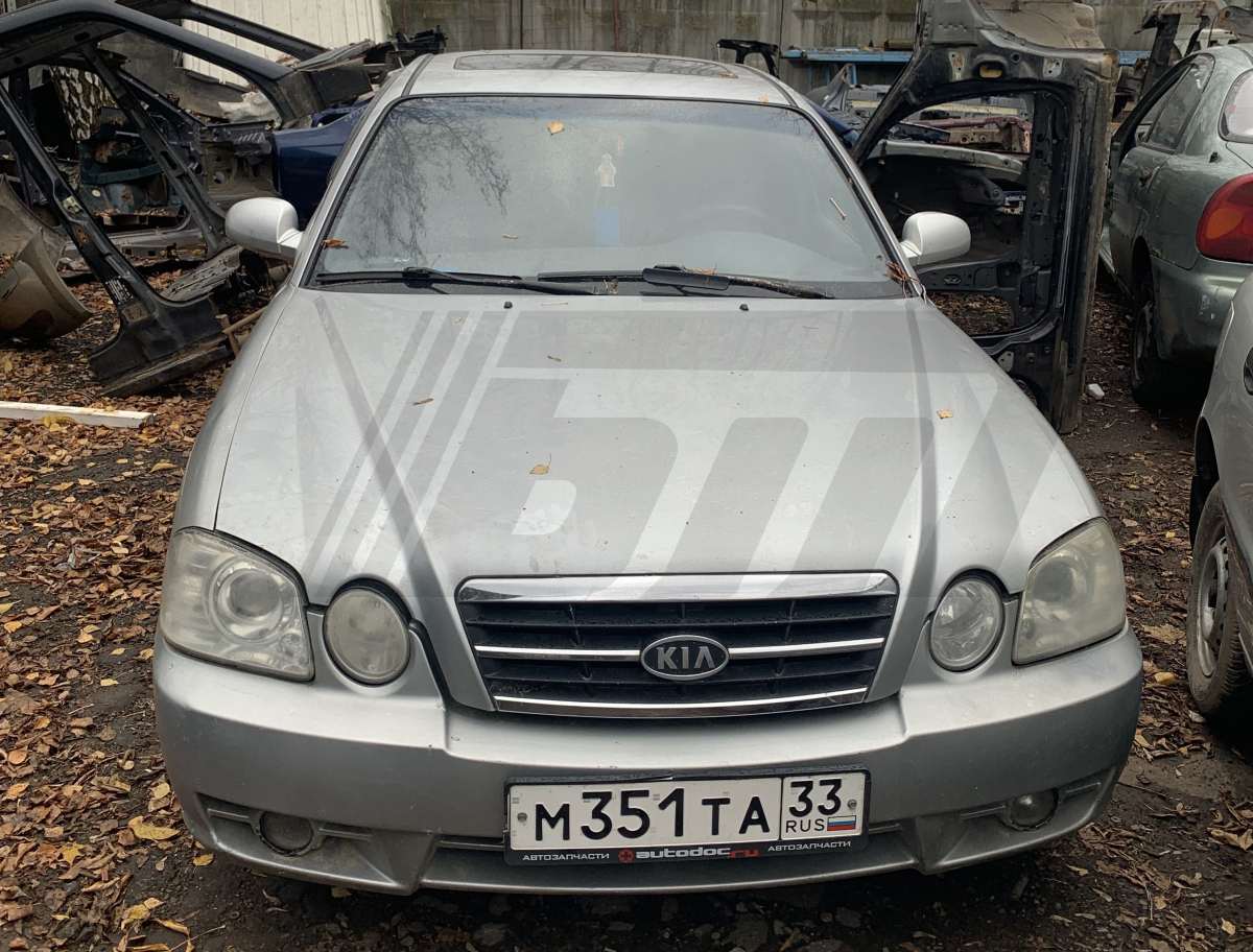 Разборка Kia Magentis 2004 г.в. с пробегом 0 км