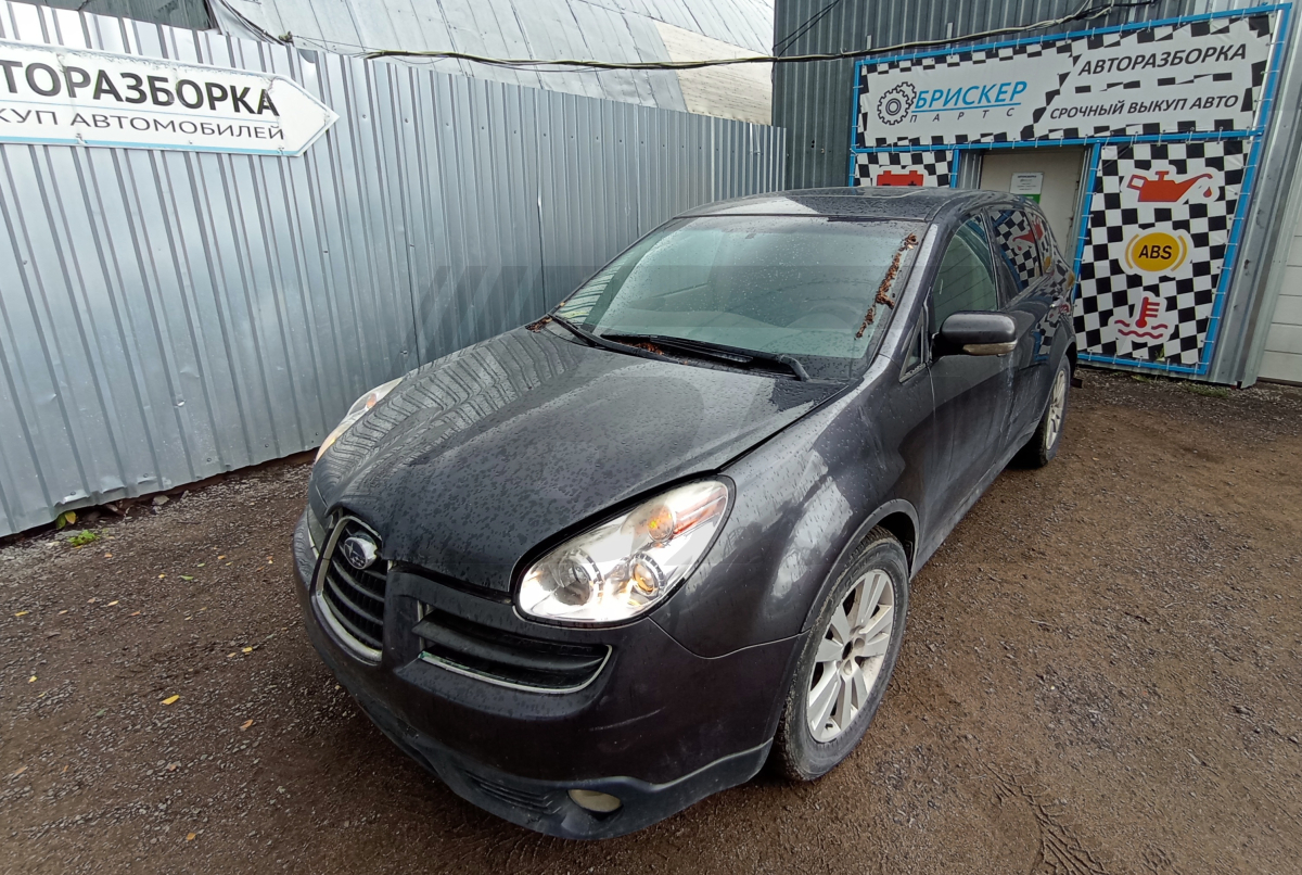 Разборка Subaru Tribeca 2006 г.в. с пробегом 197 800 км