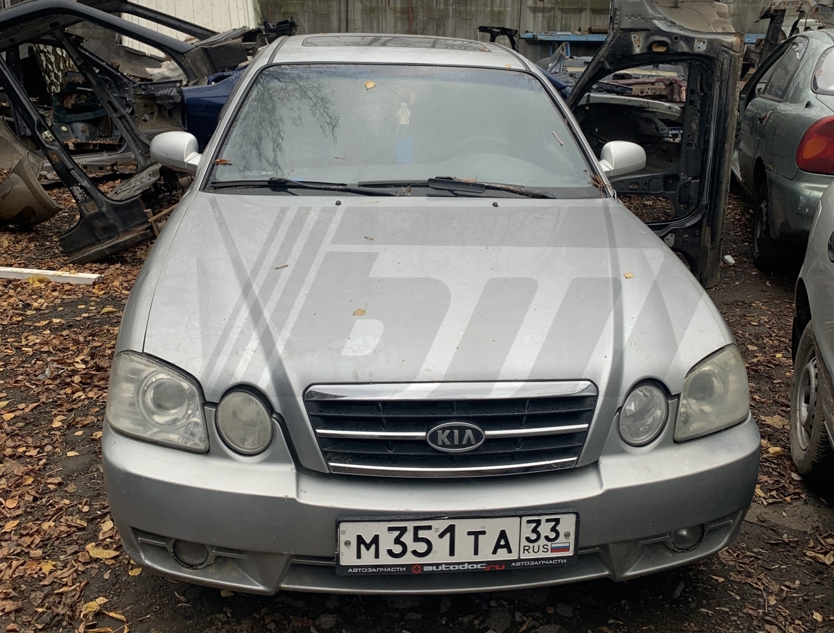 Разборка Kia Magentis 2004 г.в. с пробегом 250 000 км