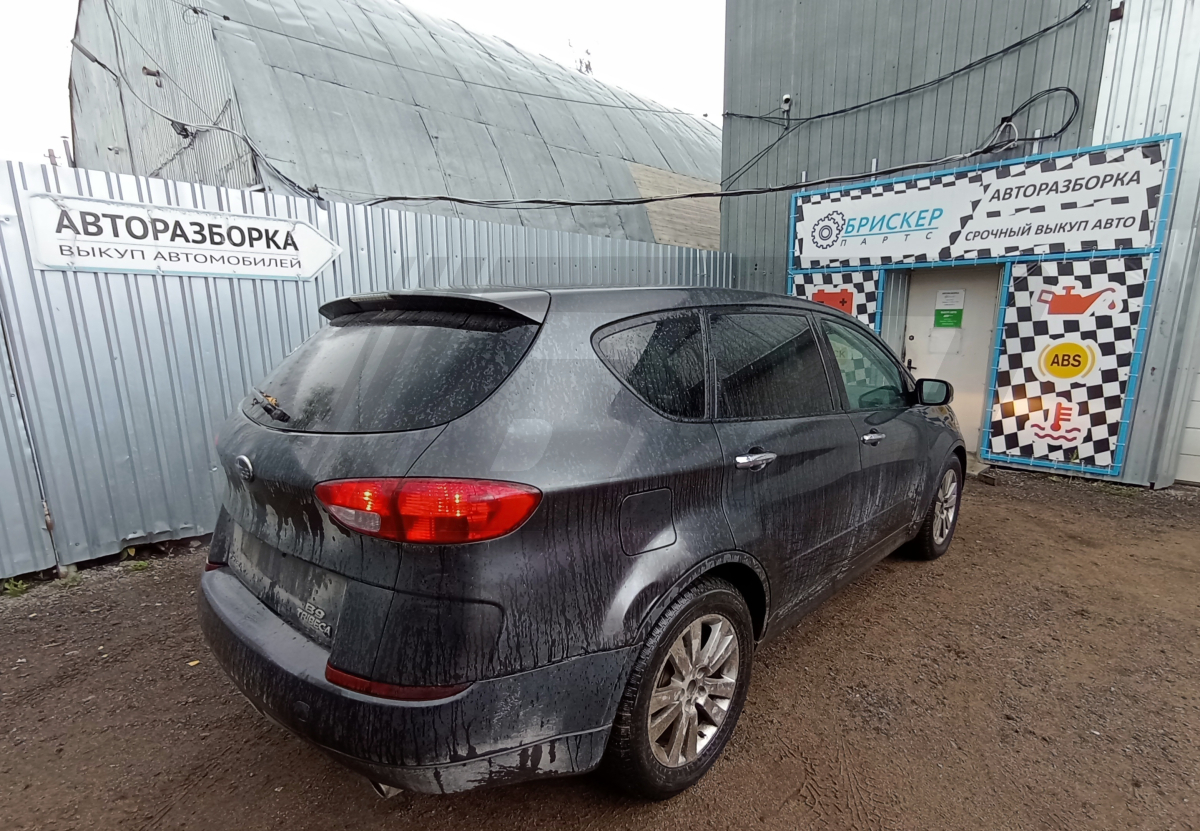 Разборка Subaru Tribeca 2006 г.в. с пробегом 197 800 км