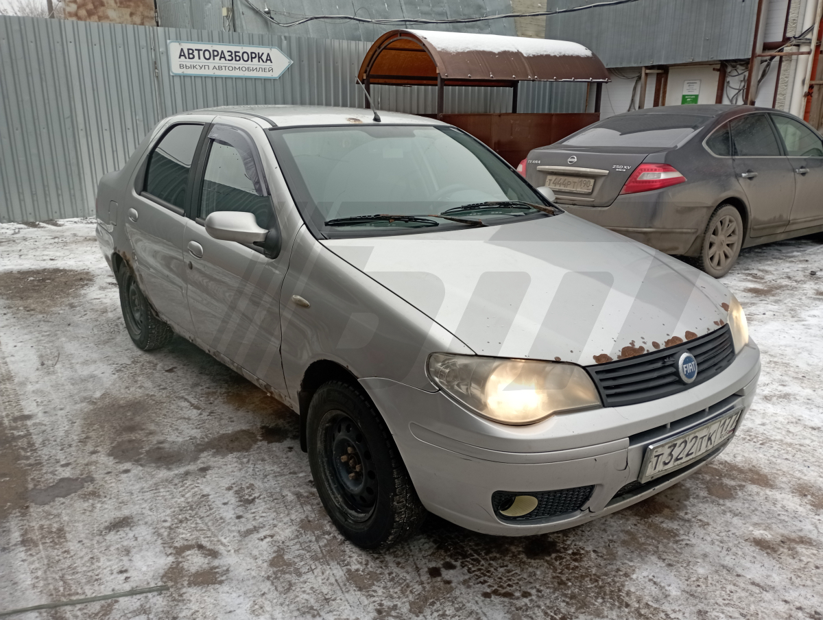 Разборка Fiat Albea 2007 г.в. с пробегом 350 000 км