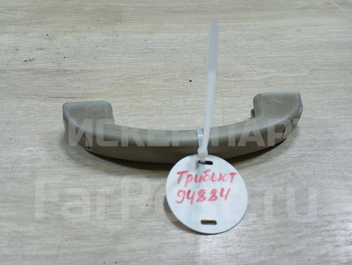 Ручка внутренняя потолочная задняя правая для Мазда Трибьют 1 серия EP EC0169470B76 Ручка внутренняя потолочная задняя правая для Мазда Трибьют 1 серия EP EC0169470B76