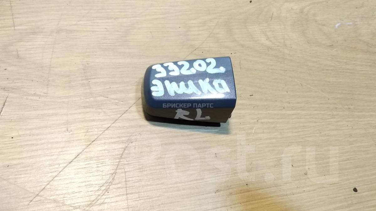 Ответная часть ручки левой задней двери для Опель Антара 1 (С145) рестайлинг