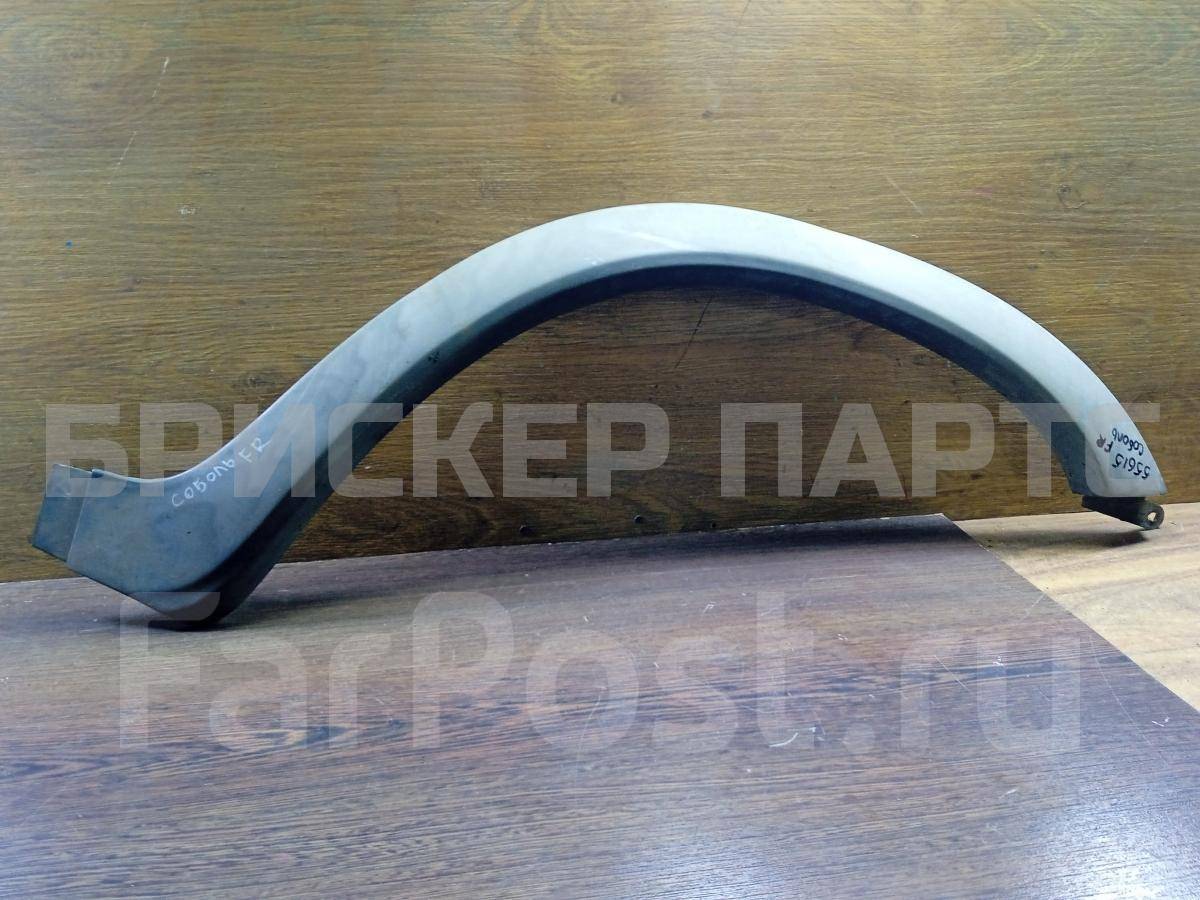 Расширитель арки передний правый на ГАЗ ГАЗель  3302 3302