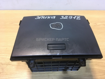 Ящик передней консоли на Шевроле Эпика 1 поколение 96641214