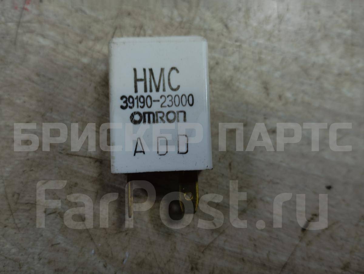 Реле для Хендай Элантра III поколение XD, XD2 рестайлинг 3919023000