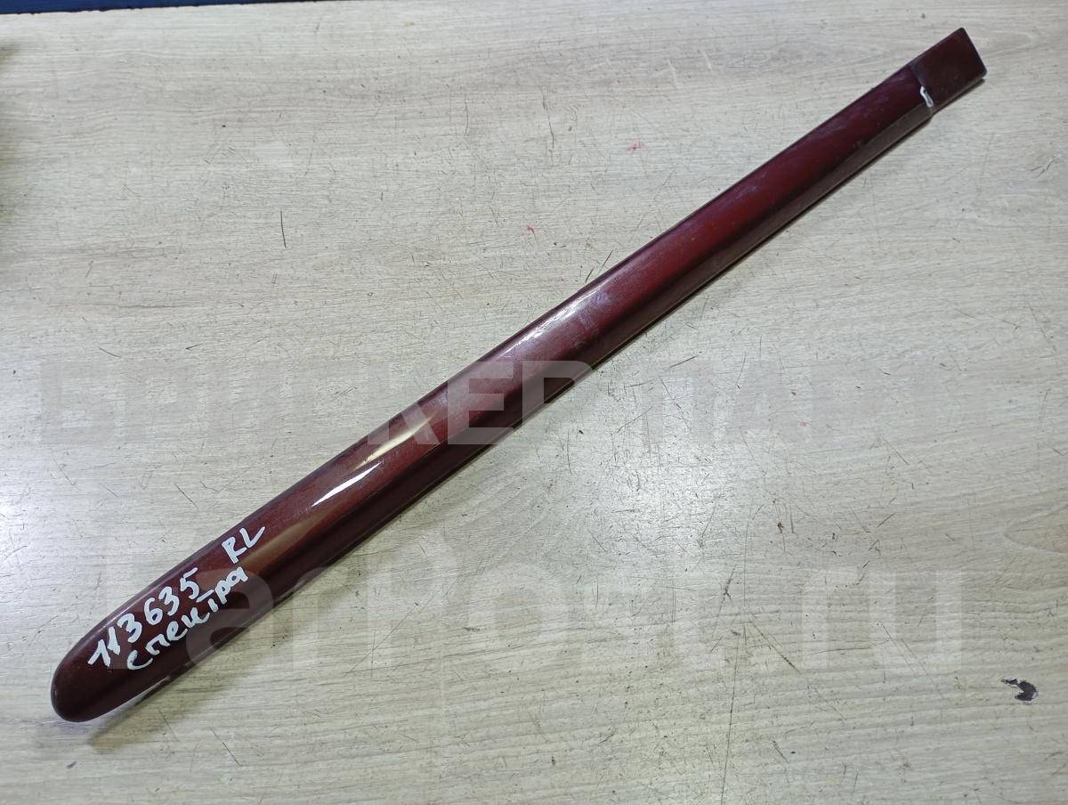 Молдинг задней левой двери для Киа Спектра 1 поколение SD