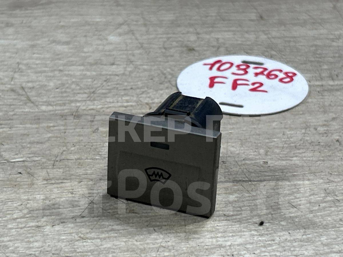 Кнопка обогрева лобового стекла на Форд Фокус II рестайлинг 8V4T18K574AB