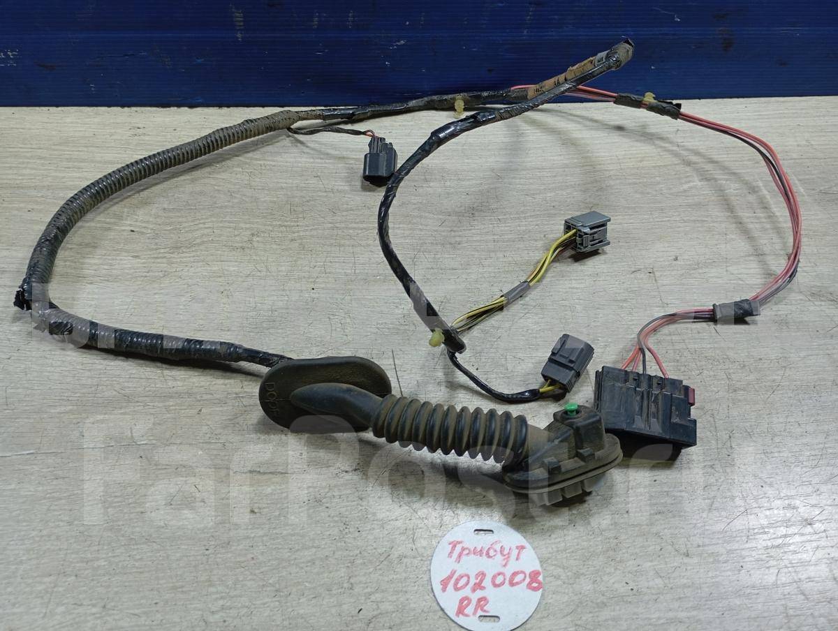 Проводка (коса, жгут) задней правой двери для Мазда Трибьют 1 серия EP 2L8414632J4CPO