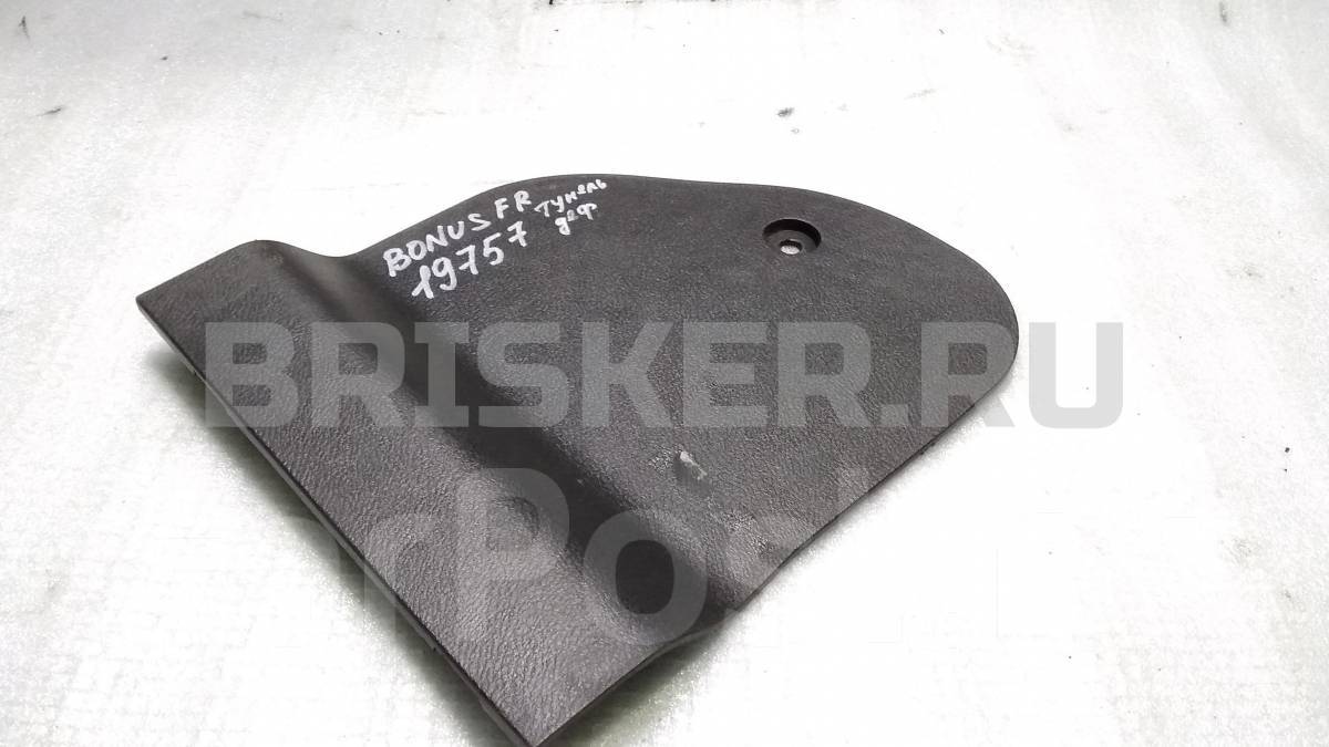 Накладка центрального тоннеля левая боковая на Чери Бонус A13 A135305970