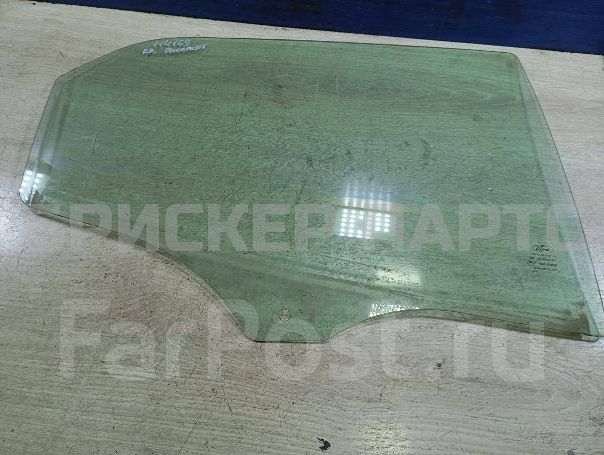 Стекло двери задней правой (боковое, опускное) для Форд ЭкоСпорт 1 поколение 1820647