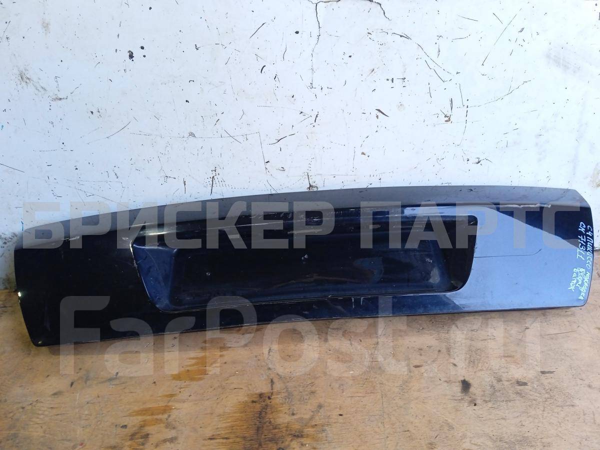  для Ситроен C4 Пикассо 1 поколение UD