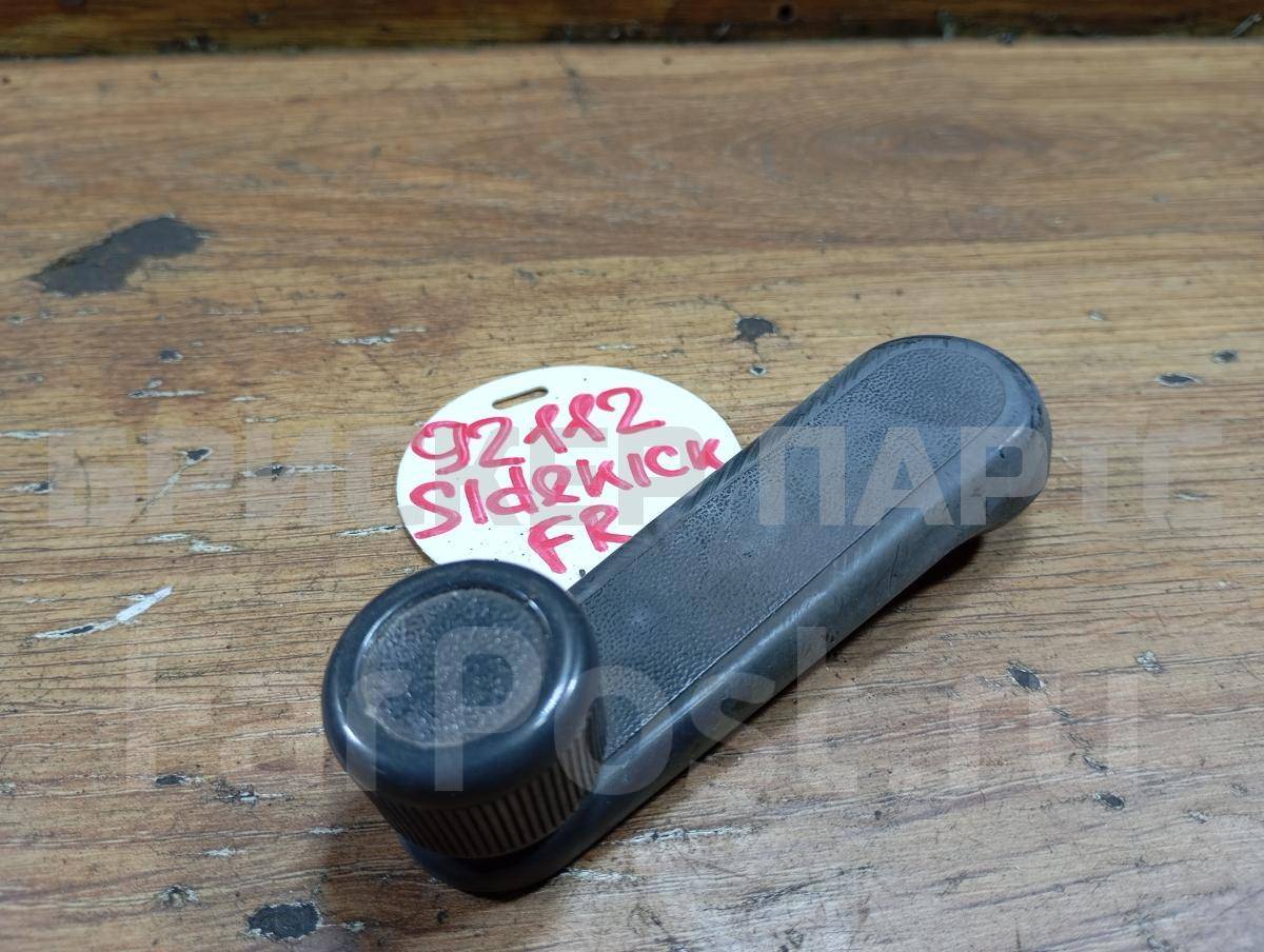 Ручка стеклоподъемника для Сузуки Витара 1 поколение ET, TA 82960-82001-5ES