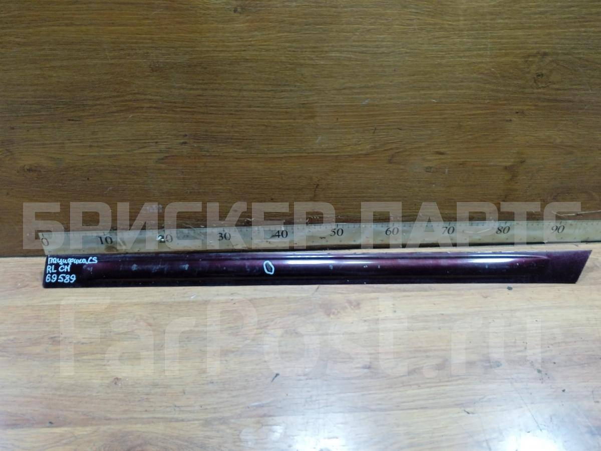 Молдинг задней левой двери на Крайслер  1 поколение CS OUA99TRMAA