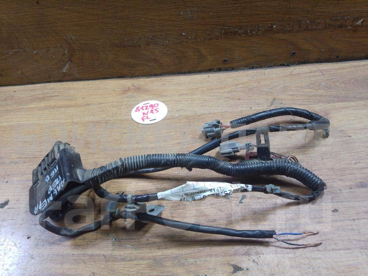 Проводка (коса, жгут) передней левой, водительской двери на Ниссан Альмера 1 Поколение N15 241251N405
