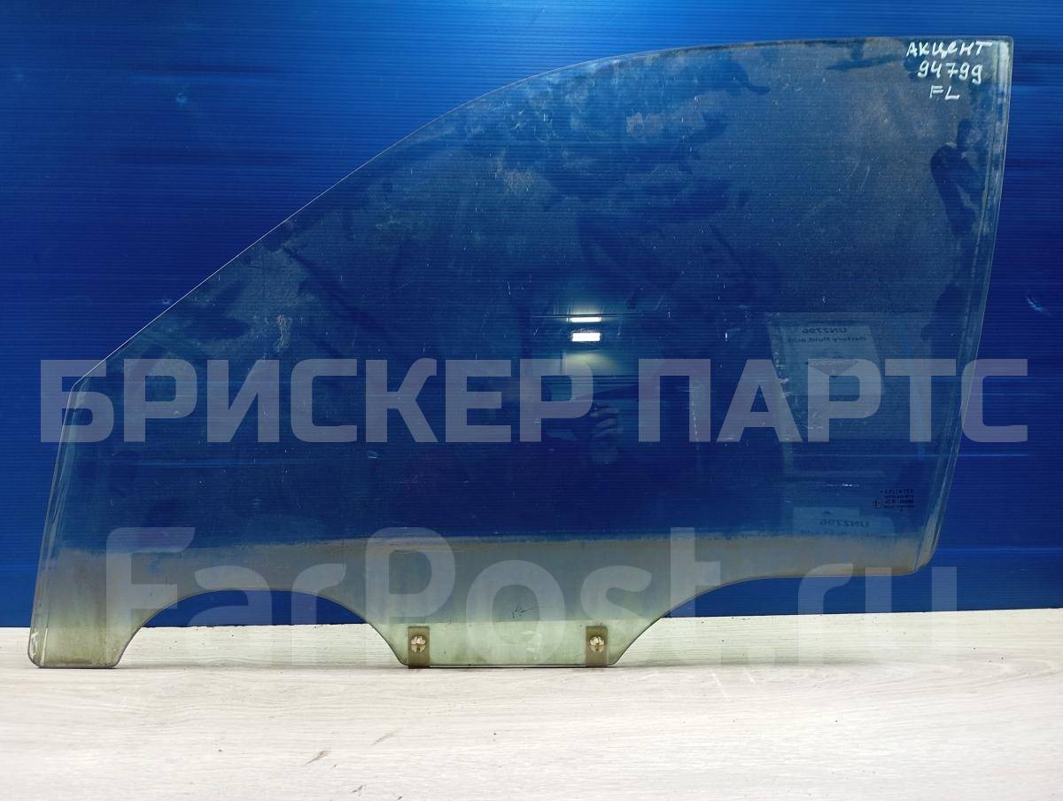 Стекло двери водительской, передней левой (боковое, опускное) для Хендай Акцент 2 поколение ТагАЗ 82410-25000