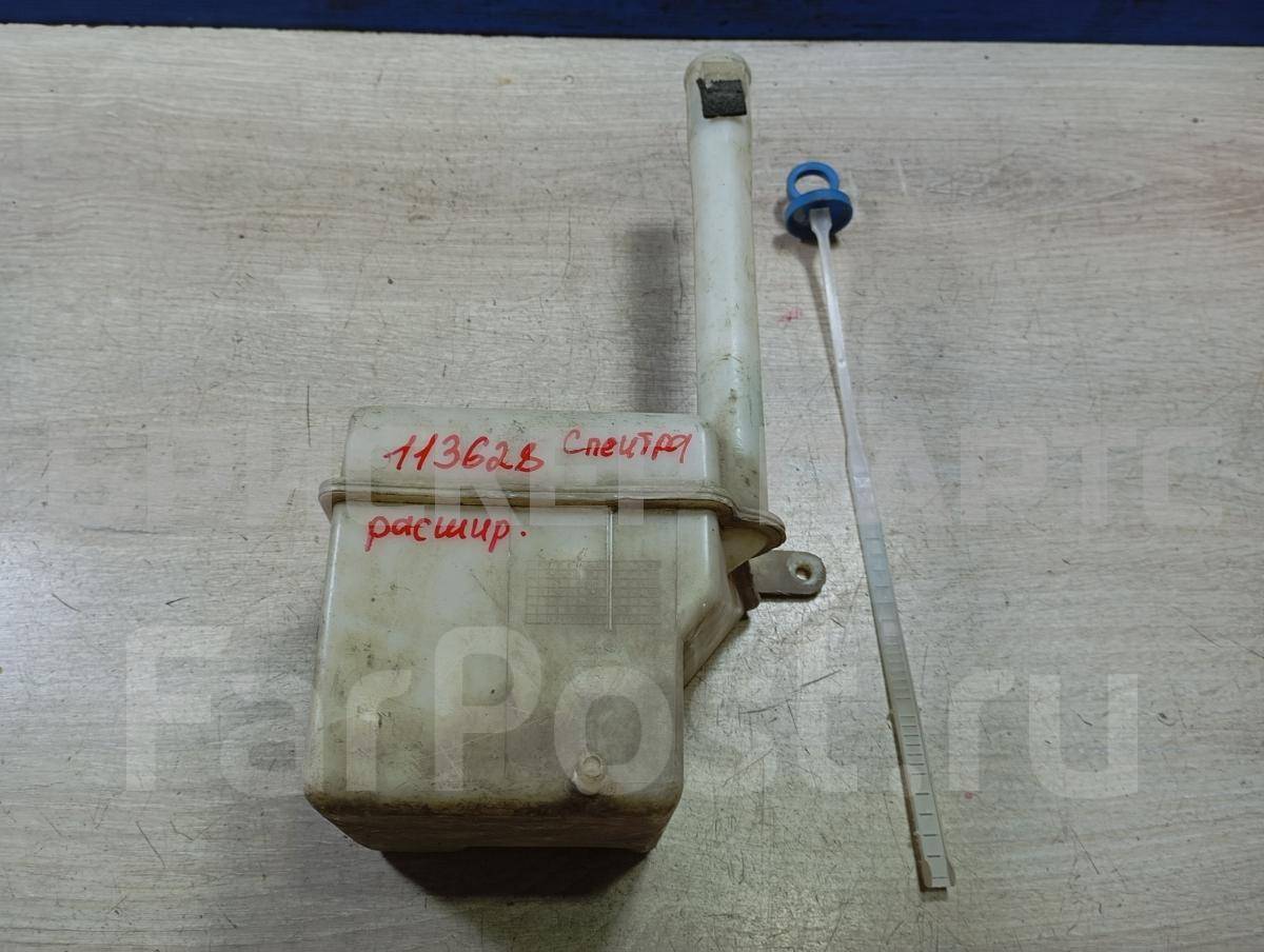 Расширительный бачок охлаждающей жидкости (антифриза, тосола) для Киа Шума 2 поколение 0K2N11535XA