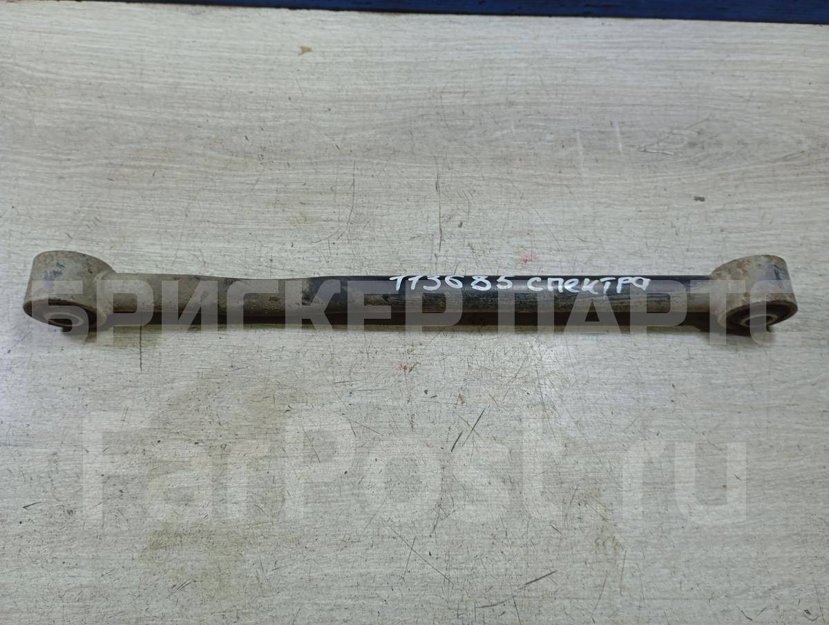 Рычаг задний поперечный левый для Киа Каренс 1 поколение