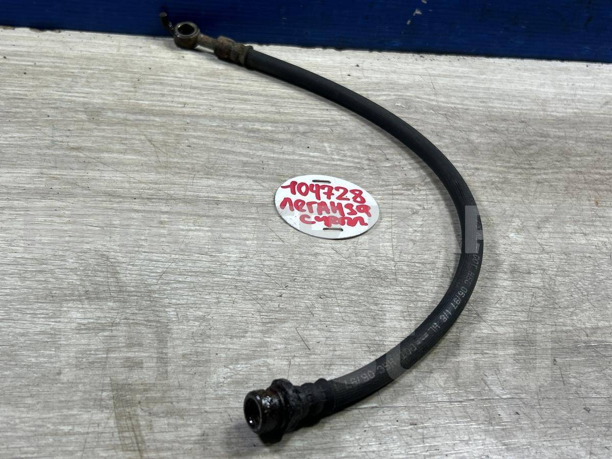 Трубка, шланг привода сцепления на Дэу Леганза 1 поколение V100 96183201 Трубка, шланг привода сцепления на Дэу Леганза 1 поколение V100 96183201