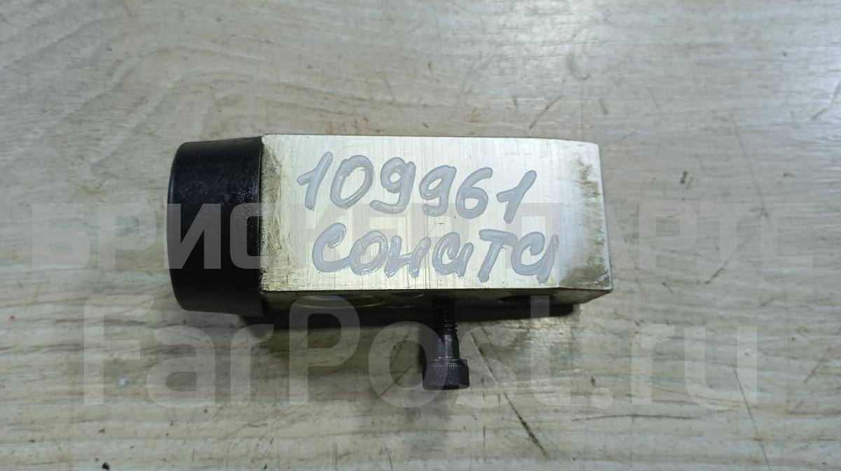 Клапан кондиционера ТРВ (TRW) для Хендай Соната 4 поколение (EF) 9762638000