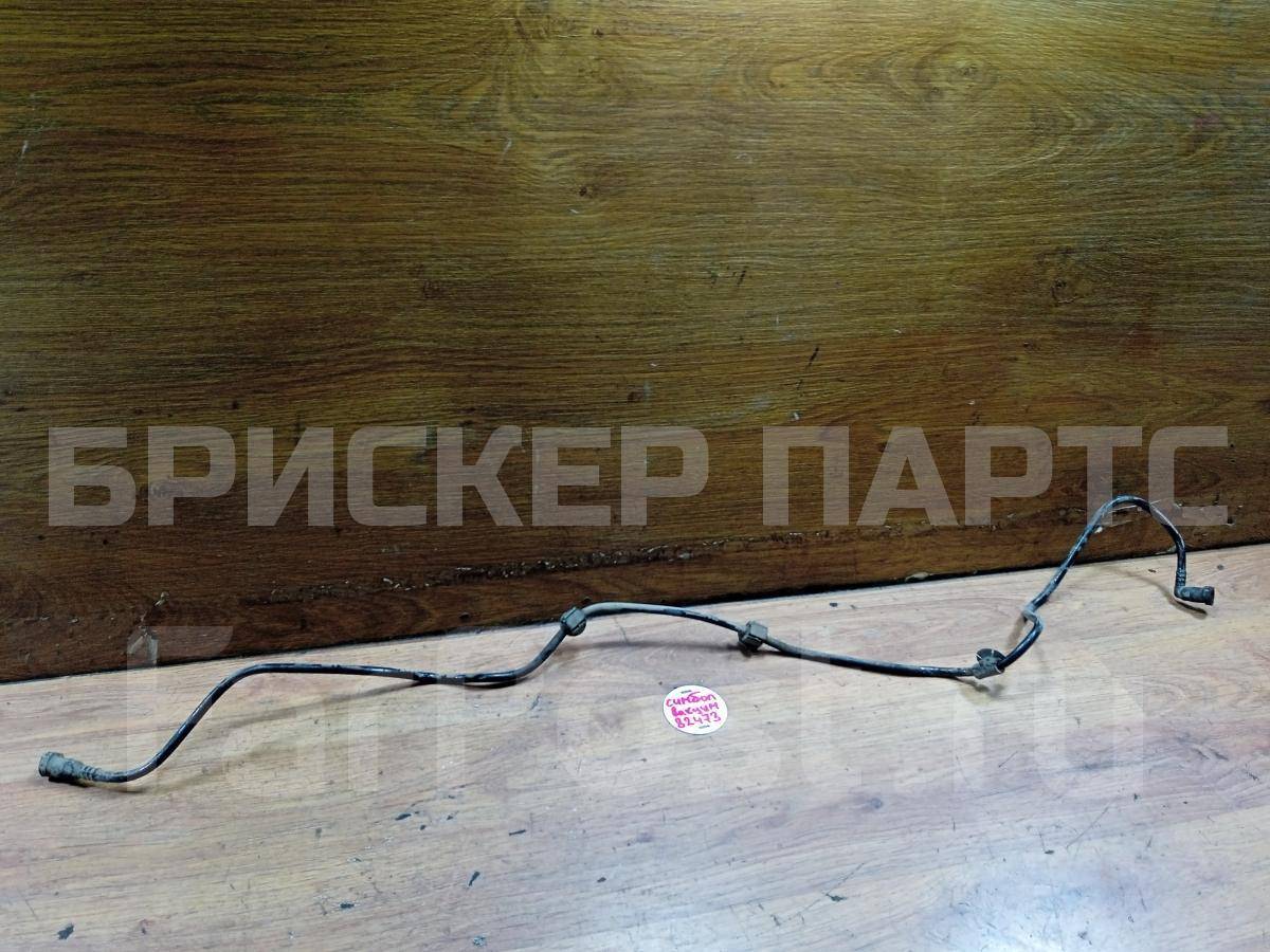 Трубка вакуумная на Рено Симбол 1 поколение 3404892