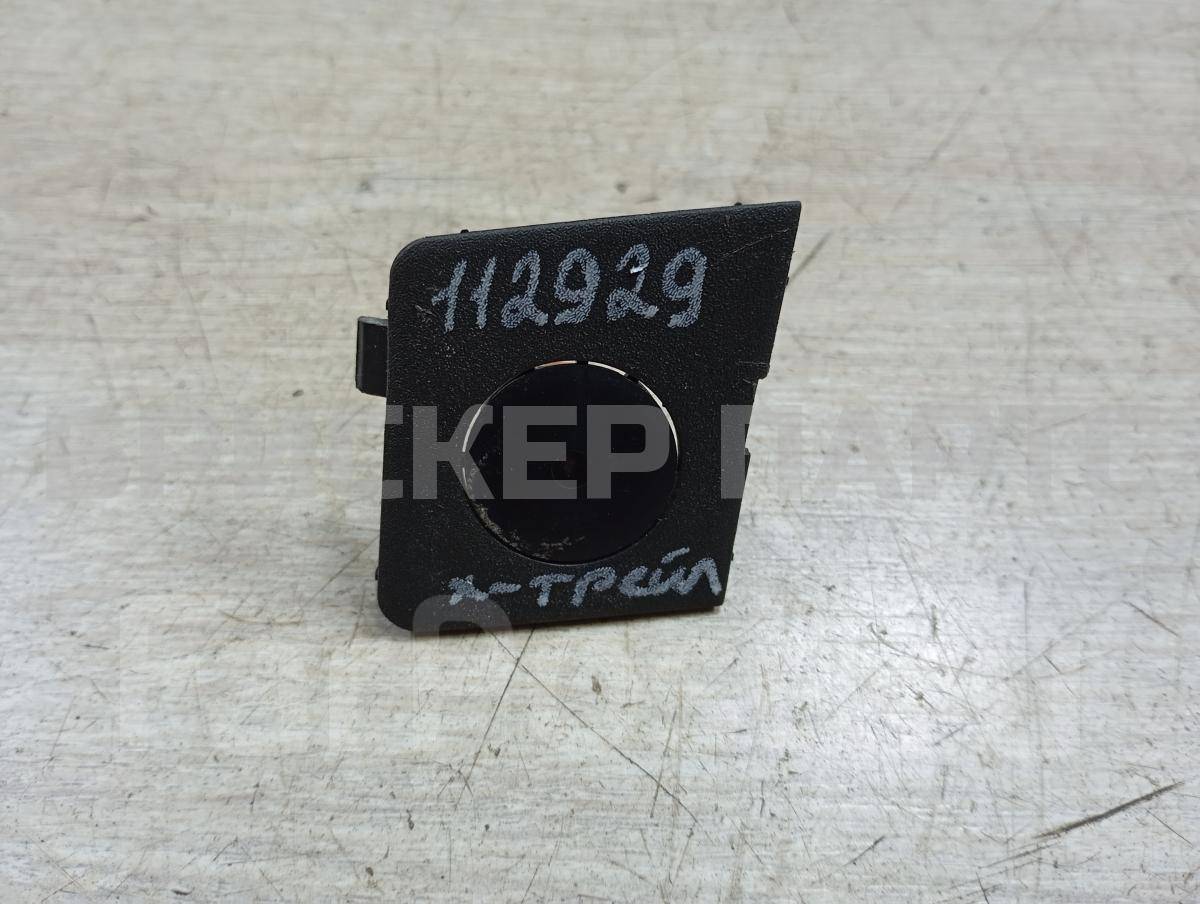  для Ниссан Сентра 7 поколение B17