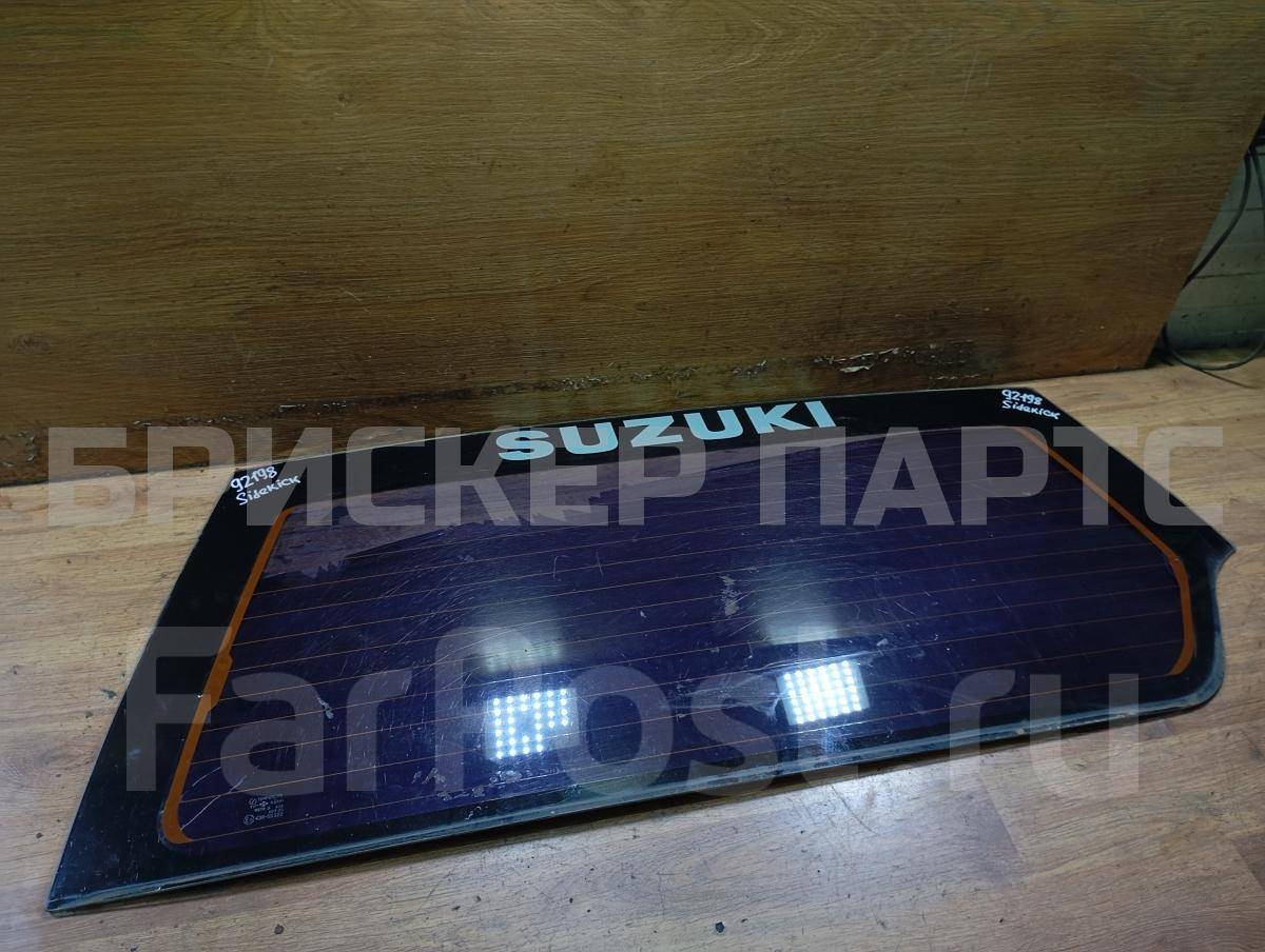 Стекло заднее, двери задка, крышки багажника для Сузуки Сайдкик 1 поколение 84575-61A30