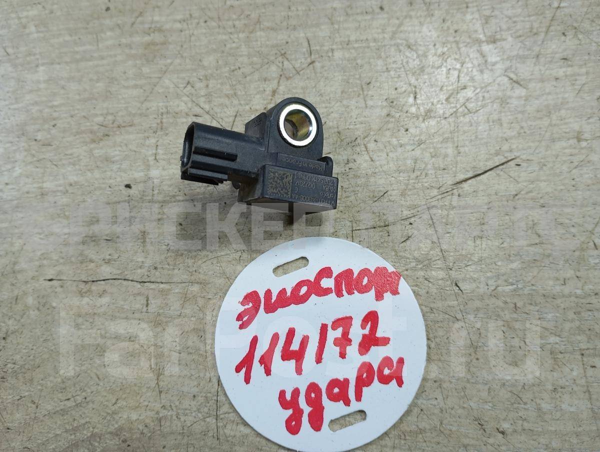 Датчик удара (AIRBAG) для Форд ЭкоСпорт 1 поколение 5271403