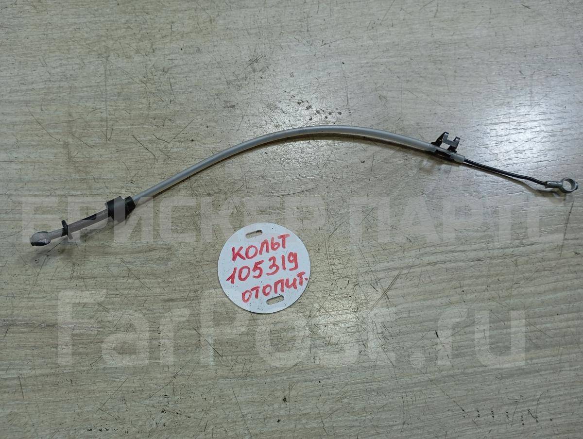 Трос отопителя на Митсубиси Кольт VI (Z20) MN108359