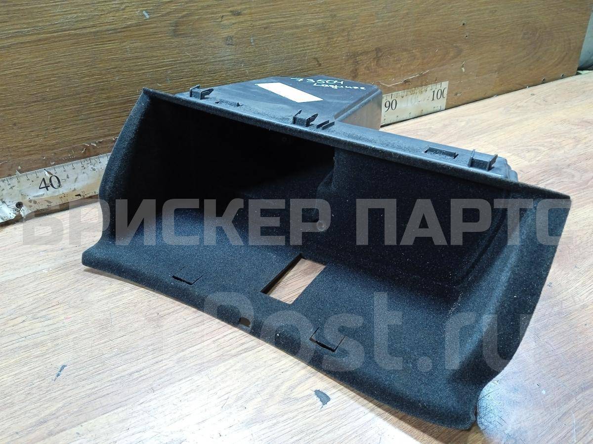 Перчаточный ящик на Рено Лагуна 2 поколение 8200026106