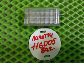 Плафон, фонарь освещения, лампа подсветки багажника для Дэу Леганза 1 поколение V100