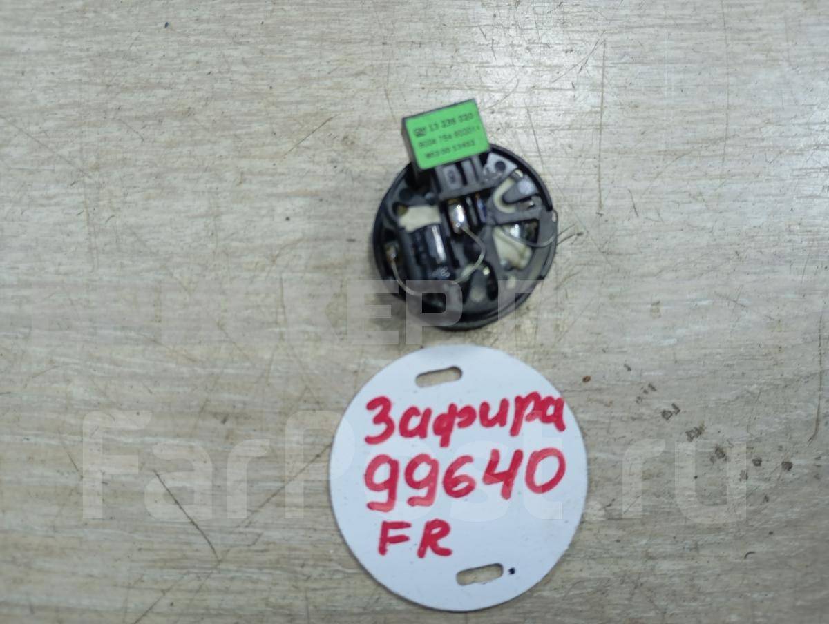 Динамик высокочастотный правый на Опель Зафира B 13236020