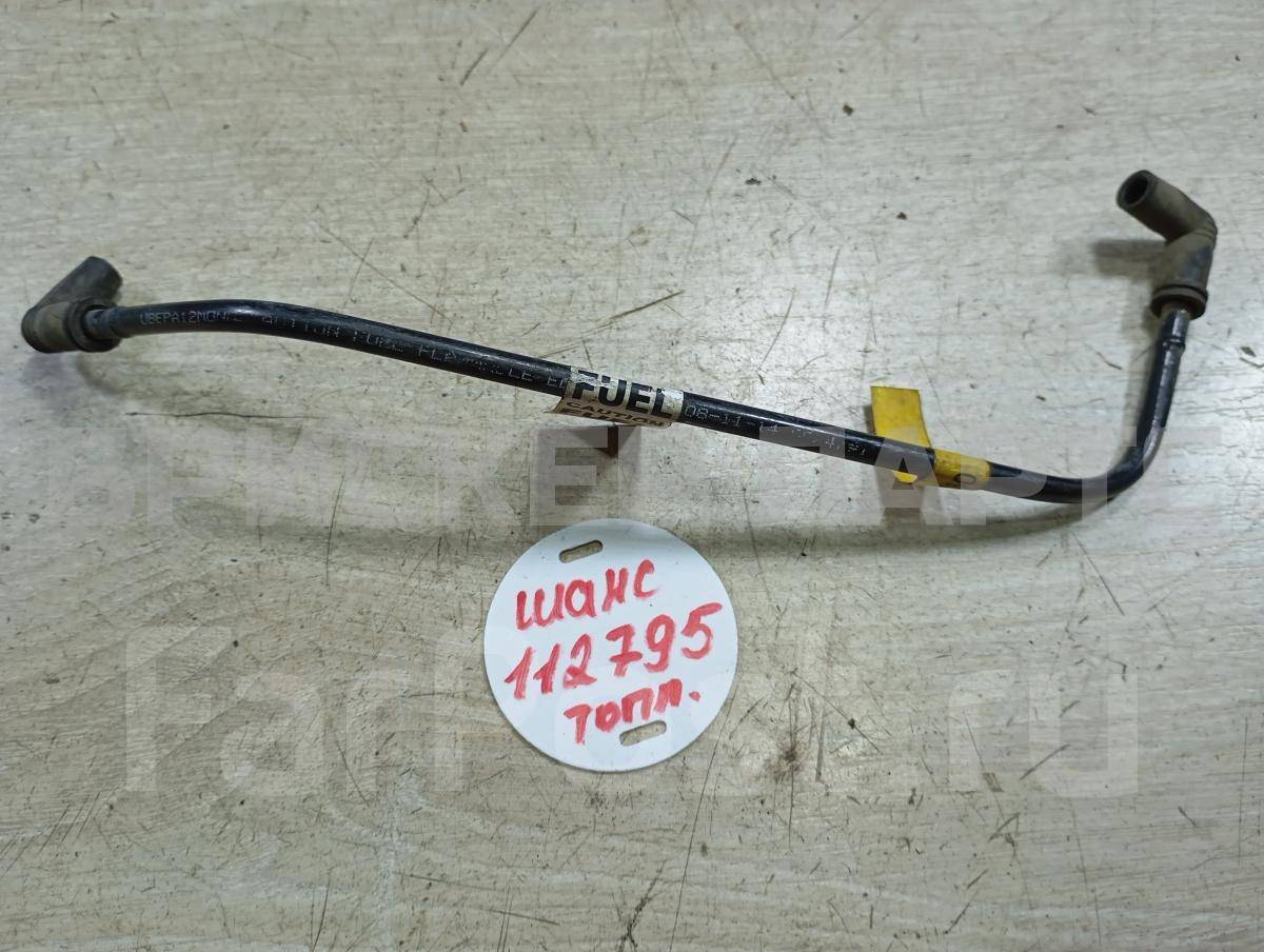 Трубка топливная (топливопровода, бензопровода) для ЗАЗ Шанс/Сенс T100, T150 TF69Y096386760