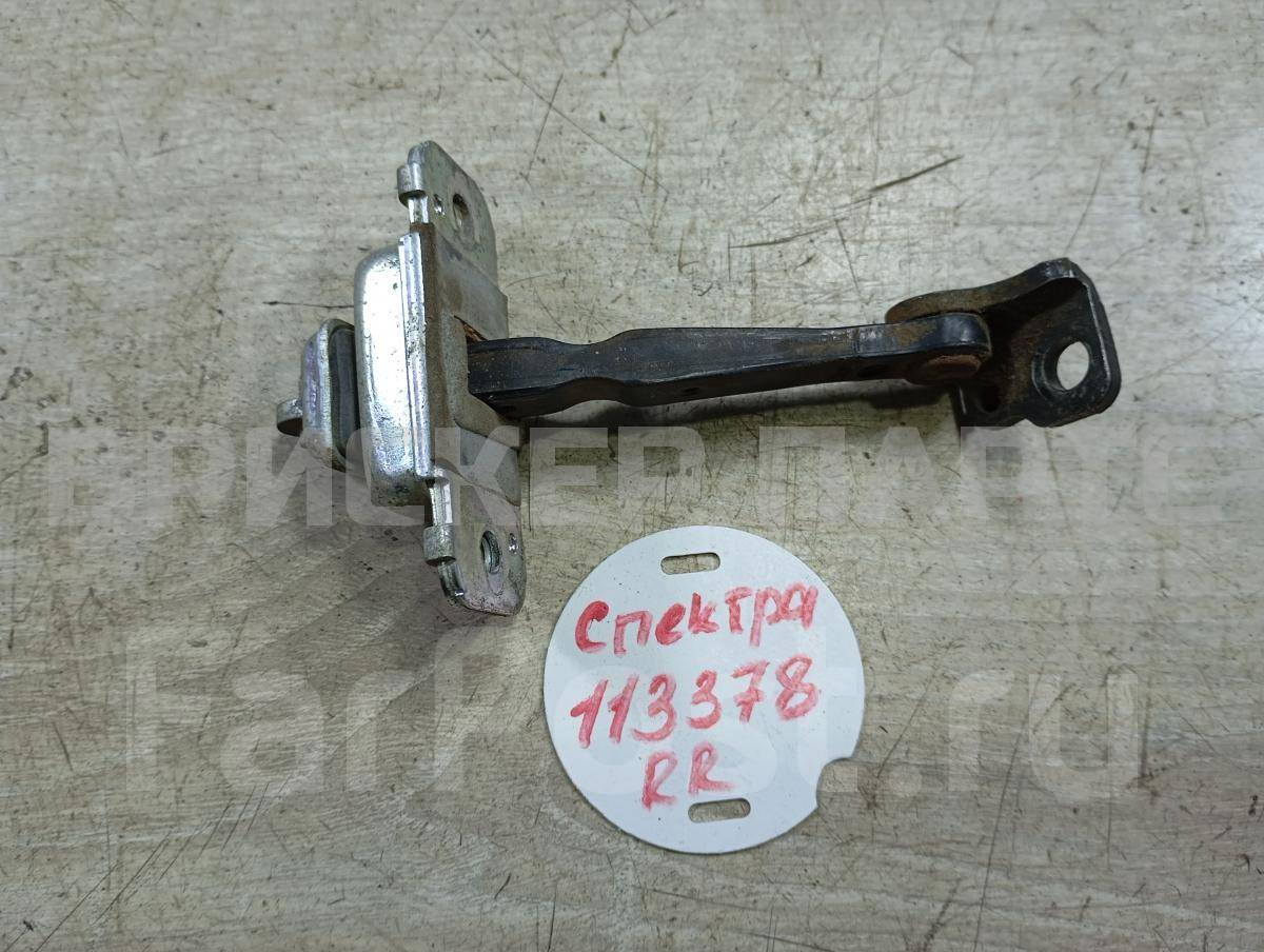 Ограничитель двери задний правый для Киа Спектра 1 поколение SD 0K2A172270A