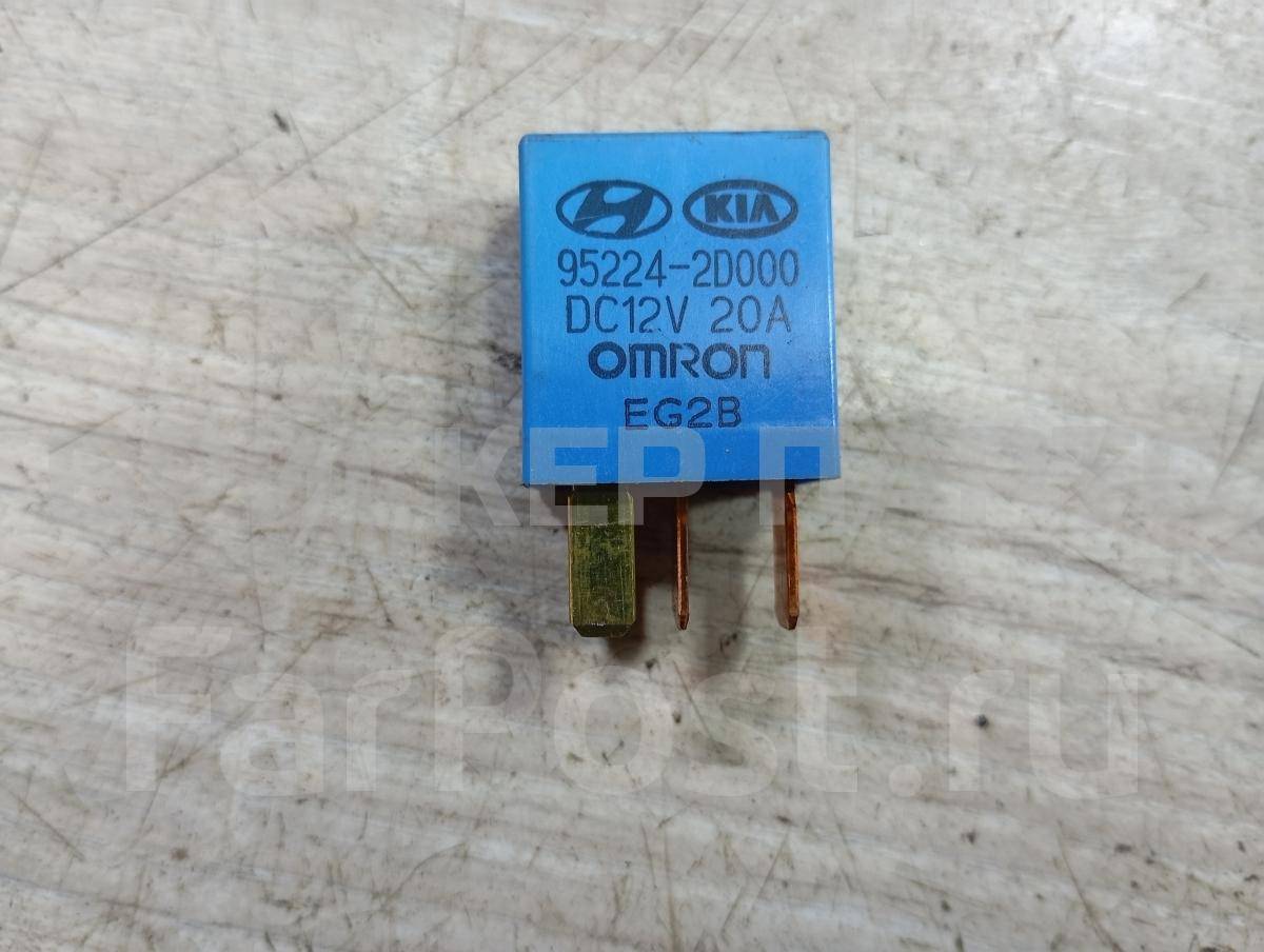 Реле для Хендай I30 1 (FD)
