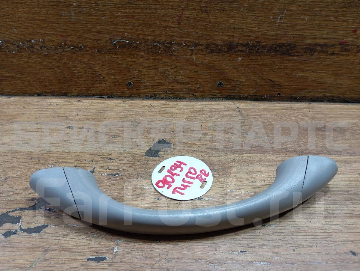 Ручка внутренняя потолочная задняя правая для Чери Тигго 1 поколение T11 T116906010