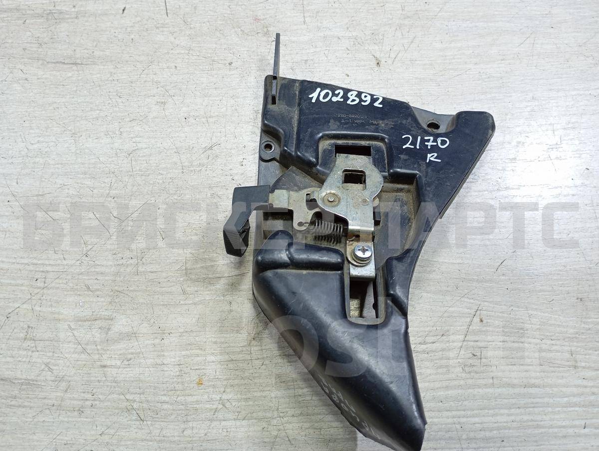 Замок спинки сиденья на ВАЗ Лада Приора 2170, 2171, 2172 21106820126