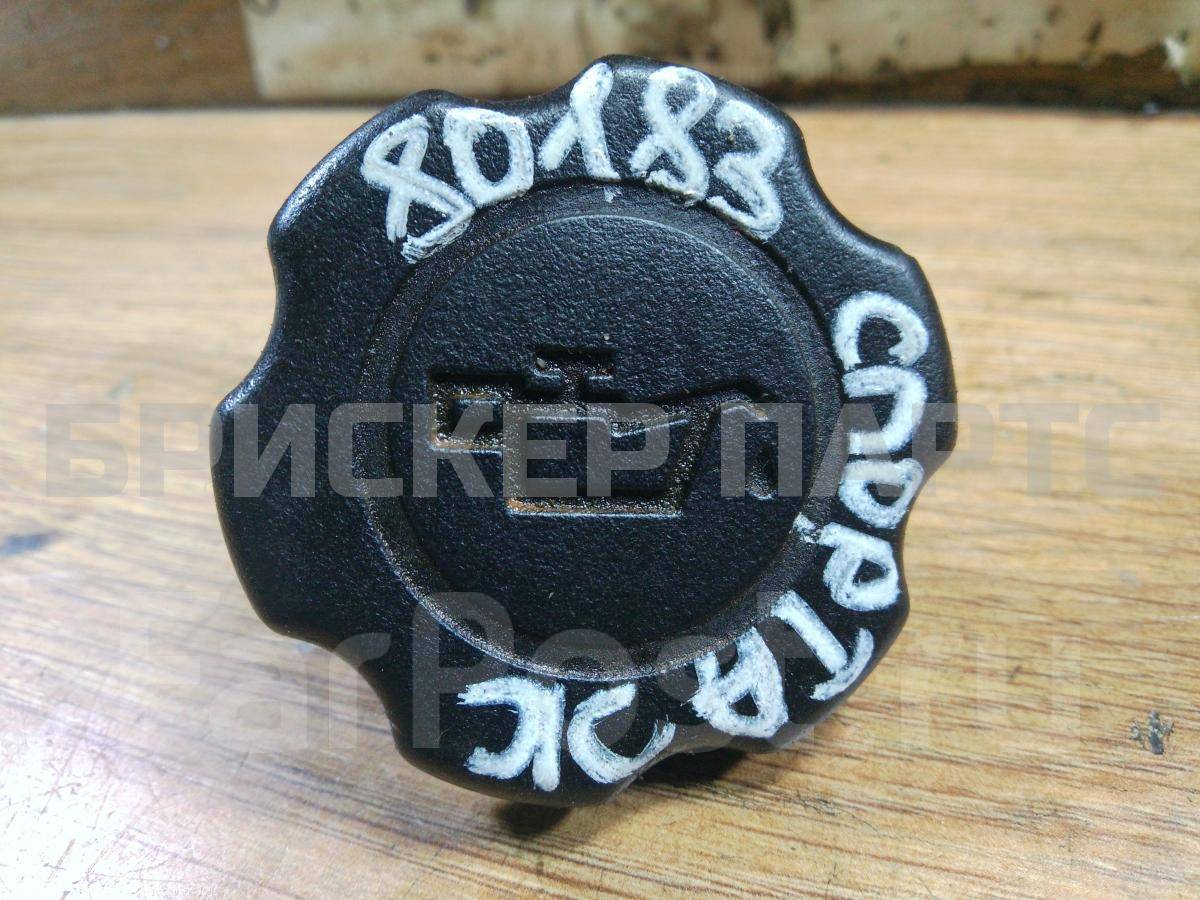  для Киа Сефиа 1 поколение FA