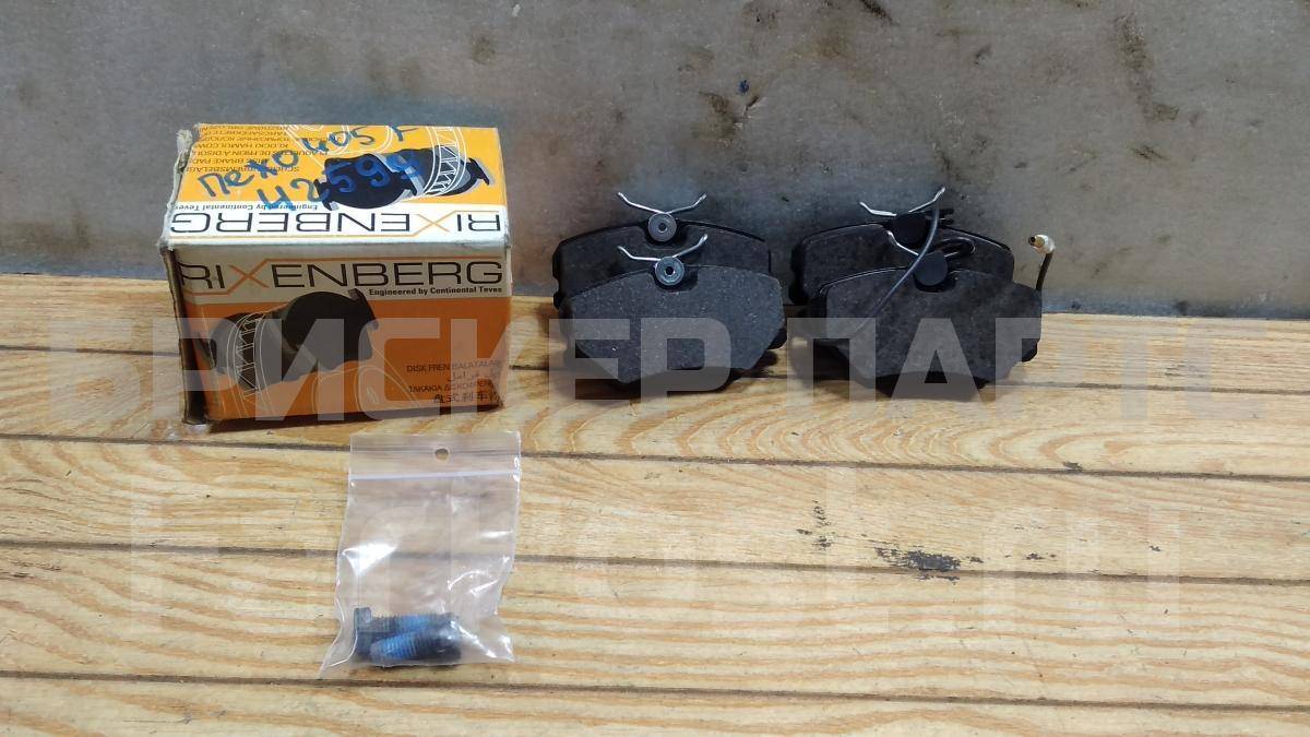 Колодки тормозные передние к-кт на Пежо 405 RX2043