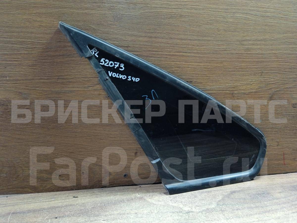 Стекло кузовное глухое левое на Вольво S40 2 поколение 8650440
