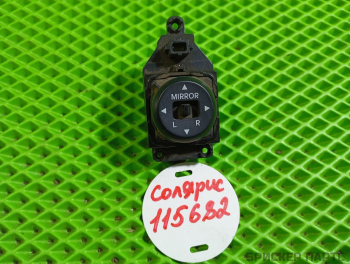 Кнопка (блок, джойстик, клавиша) регулировки боковых зеркал для Хендай Солярис 1 (RB) рестайлинг 935301R0004X Кнопка (блок, джойстик, клавиша) регулировки боковых зеркал для Хендай Солярис 1 (RB) рестайлинг 935301R0004X