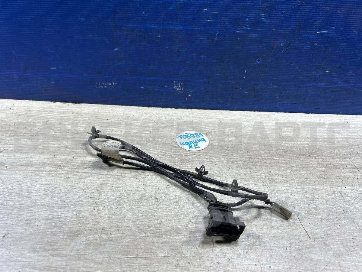 Проводка (коса, жгут) задней правой двери для Kalina 1118372455010