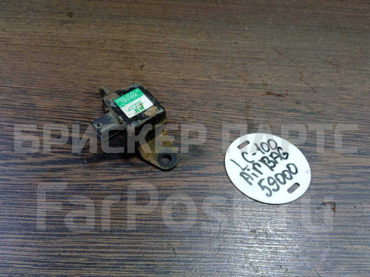 Датчик удара (AIRBAG) на Тойота Лэнд Крузер 100 8917360060