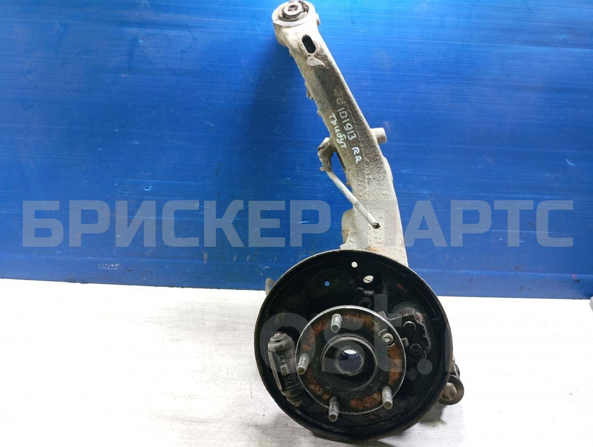 Кулак задний правый для Мазда Трибьют 1 серия EP E10028B10F Кулак задний правый для Мазда Трибьют 1 серия EP E10028B10F