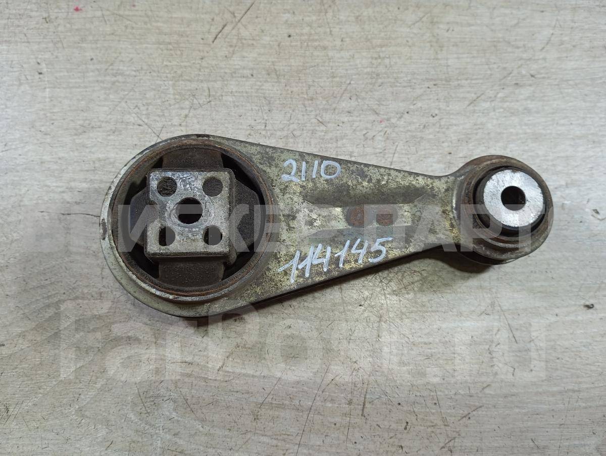 Подушка двигателя задняя для VAЗ (Лаda) 2111