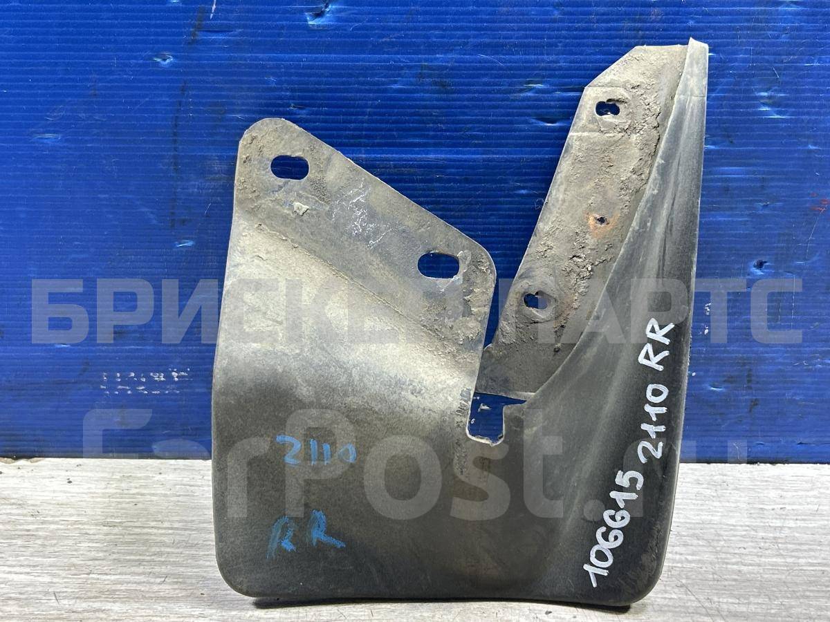 Брызговик задний правый на ВАЗ Лада 2110 211084041210