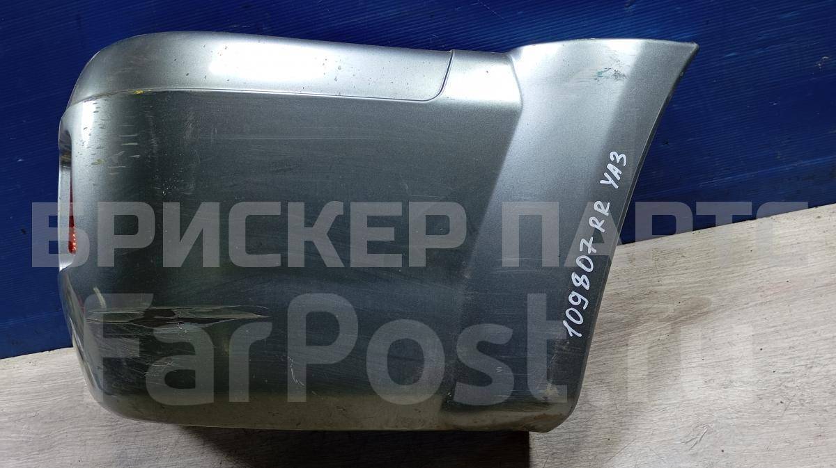 Клык, уголок бампера задний правый для УАЗ Симбир 3162 3163-2804042