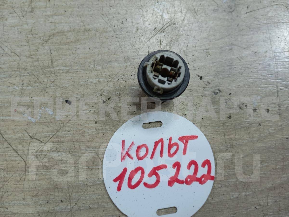 Патрон указателя поворота на Митсубиси Кольт VI (Z20) MU805818