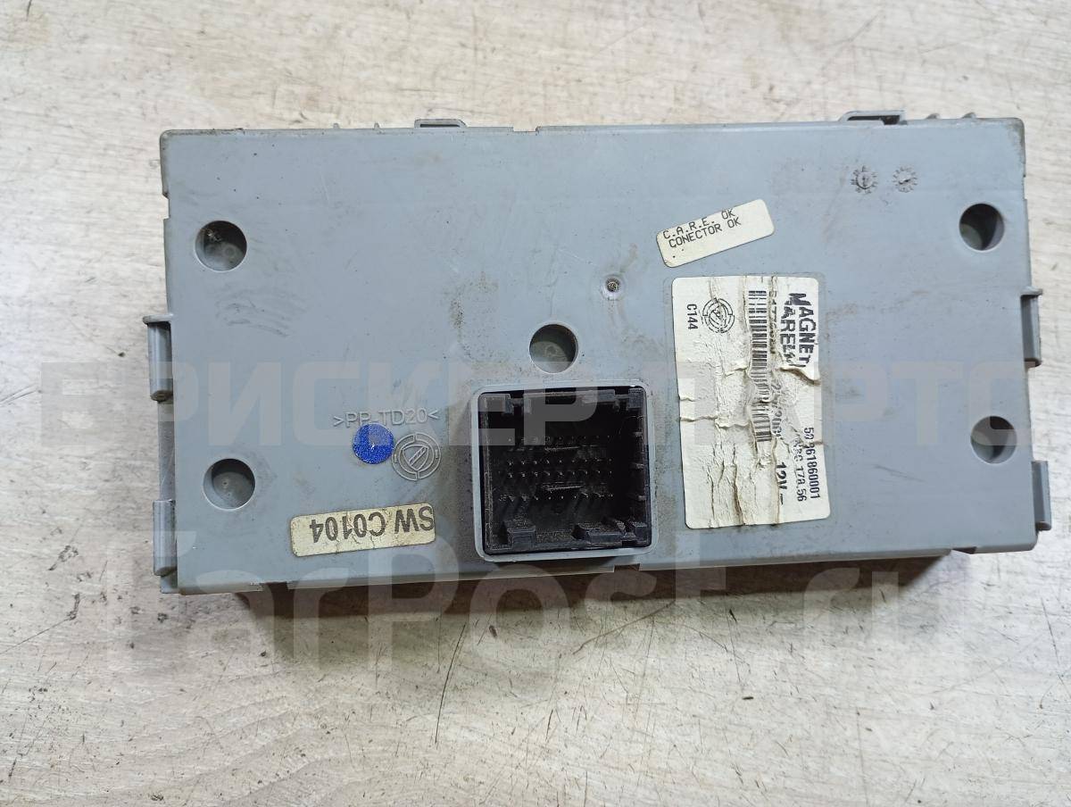 Блок комфорта для Фиат Альбеа 1 (178) 51779320